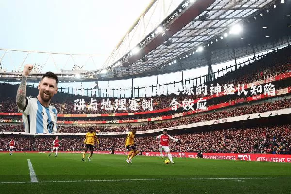 帽子戏法:竞技足球的神经认知陷阱与地理赛制耦合效应